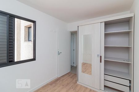 Quarto 1 de apartamento à venda com 2 quartos, 35m² em Vila Formosa, São Paulo