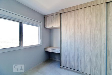 Suíte  de apartamento para alugar com 2 quartos, 90m² em Jardim Caboré, São Paulo