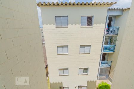 vista da Sacada de apartamento à venda com 2 quartos, 64m² em Jardim das Bandeiras, Campinas
