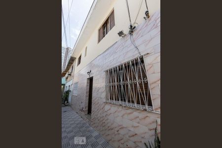 Casa à venda com 106m², 2 quartos e 1 vaga Casa à venda com 106m², 2 quartos e 1 vagaFachada