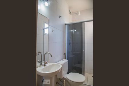 Banheiro de apartamento para alugar com 2 quartos, 55m² em Jardim Itaú, Ribeirão Preto