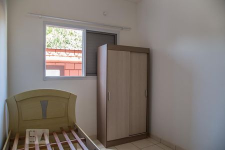 Quarto 1 de apartamento para alugar com 2 quartos, 55m² em Jardim Itaú, Ribeirão Preto