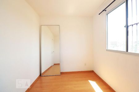 Quarto 1 de apartamento à venda com 2 quartos, 40m² em Vila Lutécia, Santo André