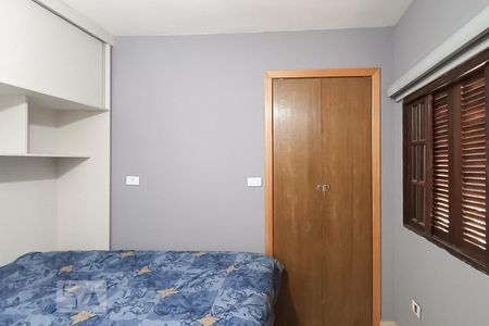Suíte de casa para alugar com 1 quarto, 58m² em Munhoz Júnior, Osasco