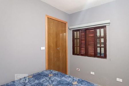 Suíte de casa para alugar com 1 quarto, 58m² em Munhoz Júnior, Osasco