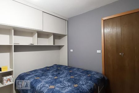 Suíte de casa para alugar com 1 quarto, 58m² em Munhoz Júnior, Osasco