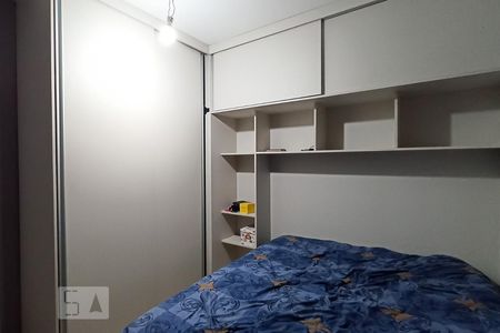 Suíte de casa para alugar com 1 quarto, 58m² em Munhoz Júnior, Osasco