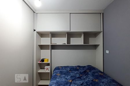Suíte de casa para alugar com 1 quarto, 58m² em Munhoz Júnior, Osasco