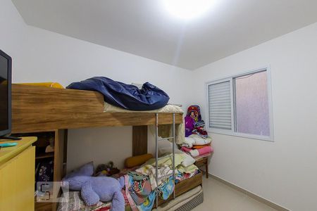 Quarto de apartamento para alugar com 1 quarto, 39m² em Vila Nivi, São Paulo