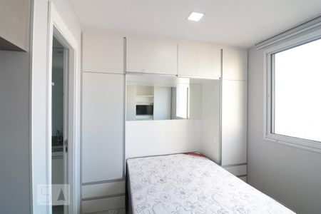 Sala/Quarto de apartamento para alugar com 1 quarto, 19m² em Brás, São Paulo