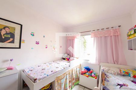 Quarto 1 de apartamento para alugar com 2 quartos, 63m² em Vila Santa Maria, Guarulhos