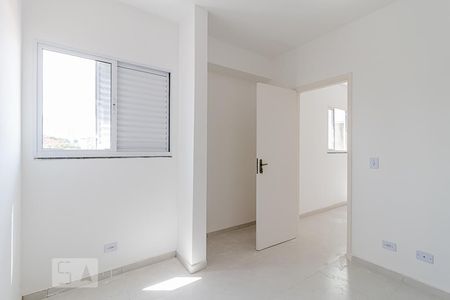 Quarto de apartamento para alugar com 1 quarto, 32m² em Ipiranga, São Paulo