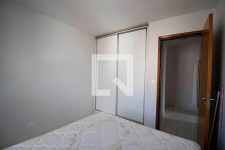 Quarto de apartamento para alugar com 2 quartos, 64m² em Setor Leste Universitário, Goiânia