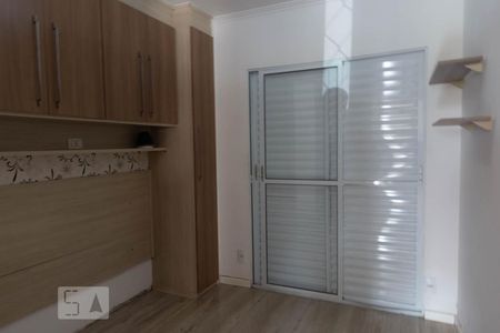 Quarto 1 de casa de condomínio para alugar com 2 quartos, 82m² em Outeiro de Passárgada, Cotia