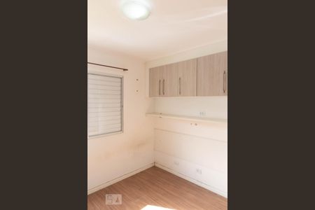 Quarto 2 de casa de condomínio para alugar com 2 quartos, 82m² em Outeiro de Passárgada, Cotia