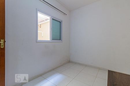 Quarto de apartamento para alugar com 2 quartos, 53m² em Paraíso, Santo André