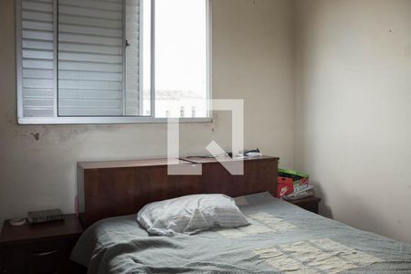 Suíte de apartamento à venda com 3 quartos, 105m² em Vila Garcia, Jundiaí