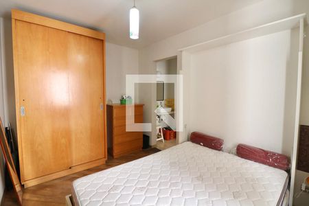 Quarto de apartamento para alugar com 1 quarto, 38m² em Consolação, São Paulo