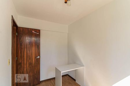 Quarto 1 de apartamento para alugar com 2 quartos, 49m² em Cabral, Curitiba