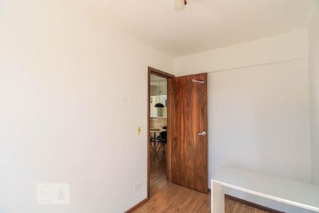 Quarto 1 de apartamento para alugar com 2 quartos, 49m² em Cabral, Curitiba