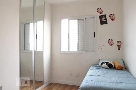 Quarto 1 de apartamento à venda com 2 quartos, 60m² em Rudge Ramos, São Bernardo do Campo