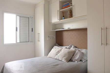 Quarto 2 de apartamento à venda com 2 quartos, 60m² em Rudge Ramos, São Bernardo do Campo