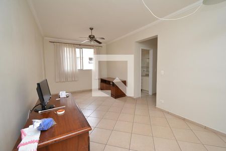 Sala de apartamento para alugar com 2 quartos, 73m² em Jardim Imperador, Guarulhos