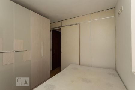 Studio de kitnet/studio para alugar com 1 quarto, 19m² em Centro, Curitiba