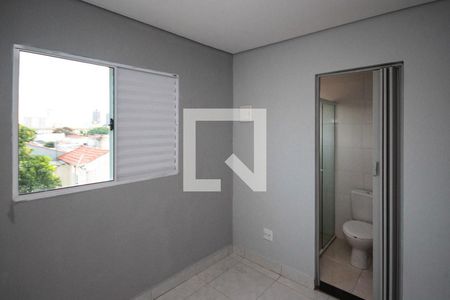 Quarto de kitnet/studio para alugar com 1 quarto, 32m² em Vila Santa Clara, São Paulo