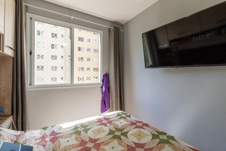 Quarto 1 de apartamento à venda com 2 quartos, 40m² em Jardim São Savério, São Paulo