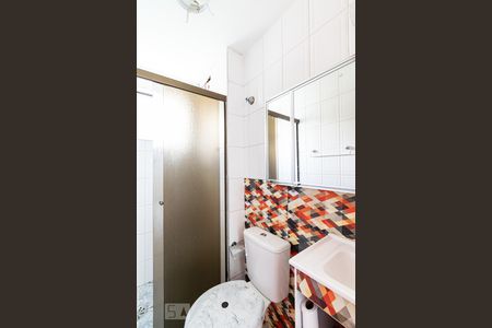 Banheiro de apartamento à venda com 1 quarto, 38m² em Saúde, São Paulo