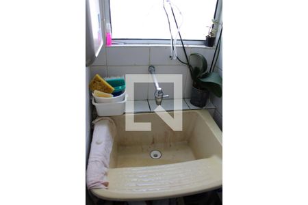 Apartamento à venda com 67m², 2 quartos e 1 vaga Apartamento à venda com 67m², 2 quartos e 1 vagaCozinha/Área de Serviço