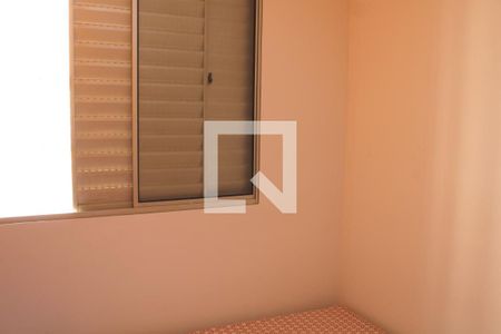 Apartamento à venda com 67m², 2 quartos e 1 vaga Apartamento à venda com 67m², 2 quartos e 1 vagaQuarto 2