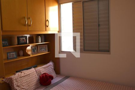Apartamento à venda com 67m², 2 quartos e 1 vaga Apartamento à venda com 67m², 2 quartos e 1 vagaQuarto 2