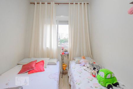 Quarto de apartamento à venda com 1 quarto, 67m² em Vila Buarque, São Paulo