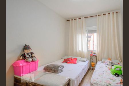 Quarto de apartamento à venda com 1 quarto, 67m² em Vila Buarque, São Paulo