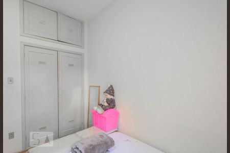 Quarto de apartamento à venda com 1 quarto, 67m² em Vila Buarque, São Paulo