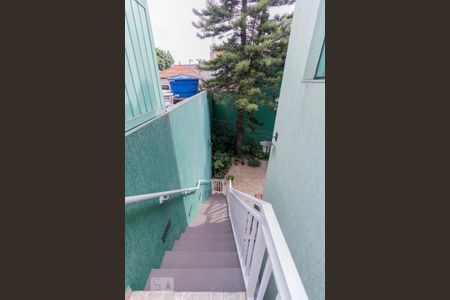 Casa para alugar com 246m², 3 quartos e 2 vagas Casa para alugar com 246m², 3 quartos e 2 vagasEscada