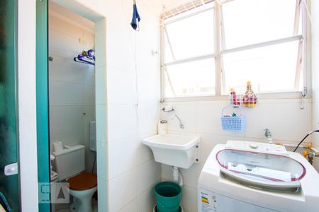 Apartamento à venda com 112m², 3 quartos e 1 vaga Apartamento à venda com 112m², 3 quartos e 1 vagaÁrea de serviço