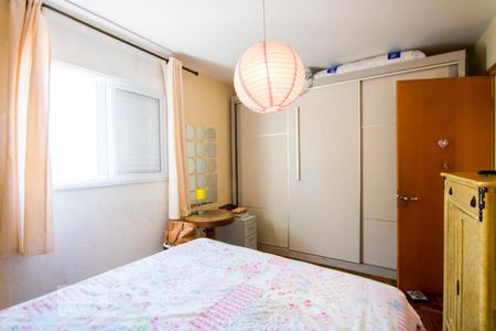 Apartamento à venda com 112m², 3 quartos e 1 vaga Apartamento à venda com 112m², 3 quartos e 1 vagaQuarto 2