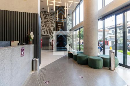 Studio para alugar com 25m², 1 quarto e sem vaga Studio para alugar com 25m², 1 quarto e sem vagaHall de Entrada