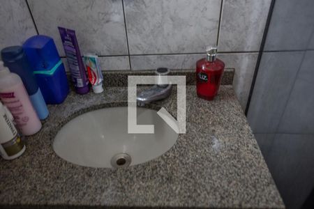 Apartamento à venda com 63m², 2 quartos e sem vaga Apartamento à venda com 63m², 2 quartos e sem vagaBanheiro