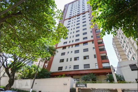 Fachada de apartamento à venda com 4 quartos, 208m² em Vila Mariana, São Paulo