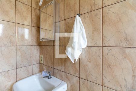 Apartamento à venda com 72m², 3 quartos e 1 vaga Apartamento à venda com 72m², 3 quartos e 1 vagaBanheiro