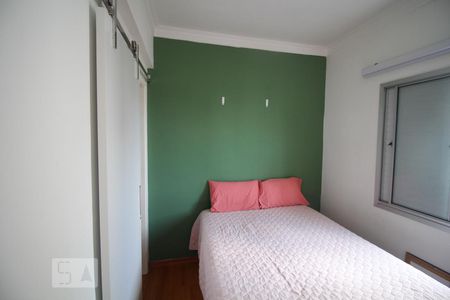 Quarto 2 de apartamento à venda com 2 quartos, 53m² em Quinta da Paineira, São Paulo