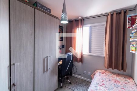 Quarto 1 de apartamento para alugar com 2 quartos, 65m² em Vila Prudente, São Paulo