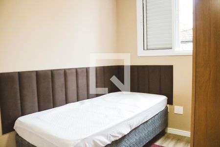 Quarto 2 de apartamento para alugar com 2 quartos, 40m² em Santana, São Paulo