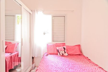 Quarto de apartamento à venda com 2 quartos, 114m² em Freguesia do Ó, São Paulo