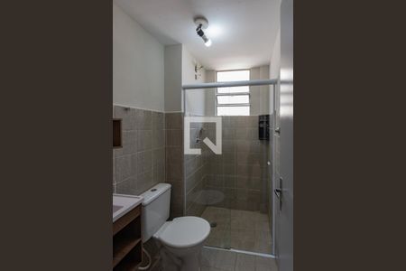 Banheiro de apartamento à venda com 2 quartos, 56m² em Parque Residencial Vila União, Campinas