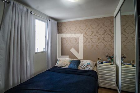 Suíte de apartamento à venda com 2 quartos, 120m² em Jardim Nova Europa, Campinas